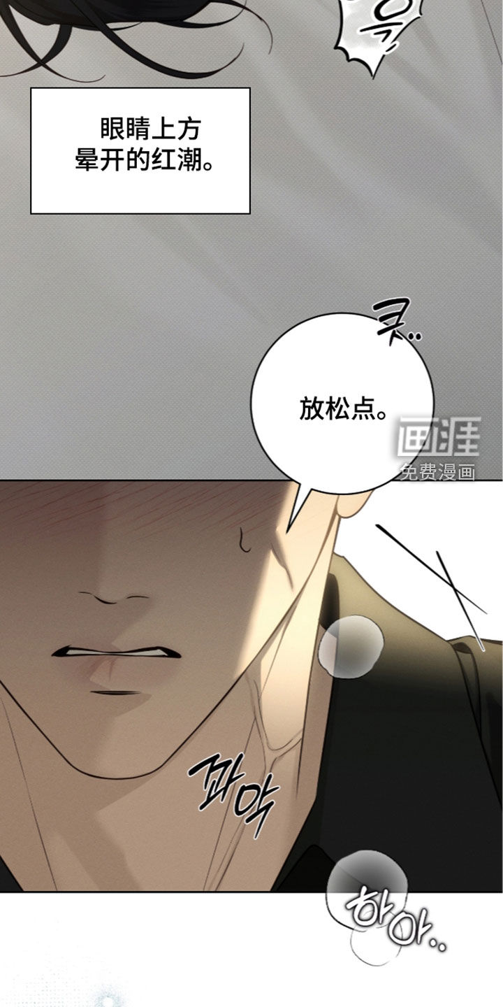 第45话19