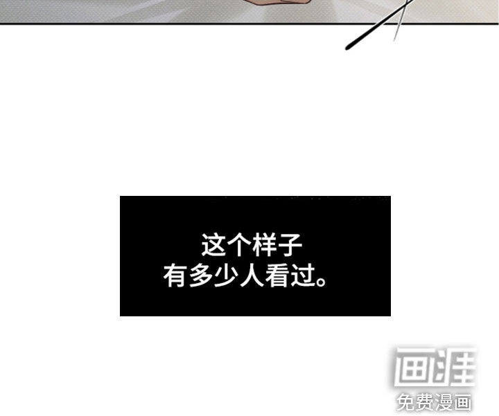 第45话23