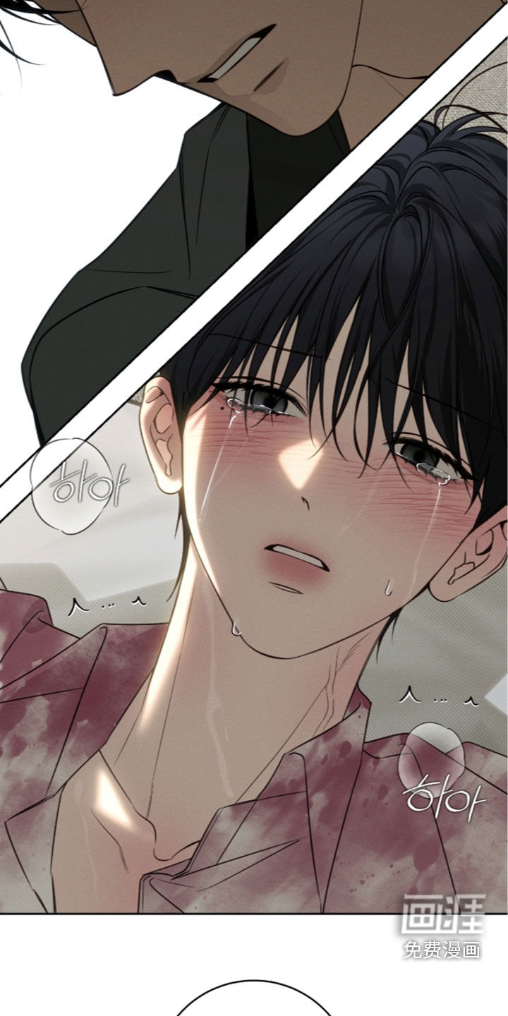 第45话3