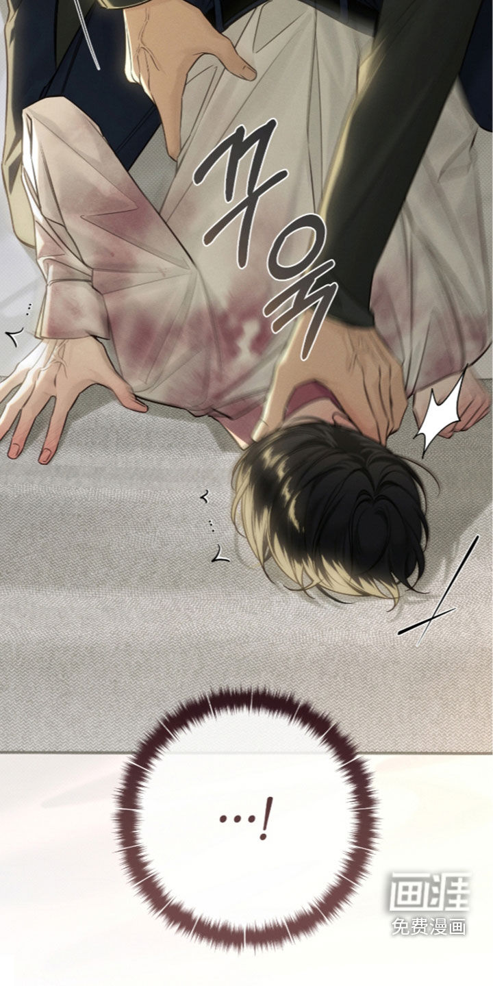 第45话9