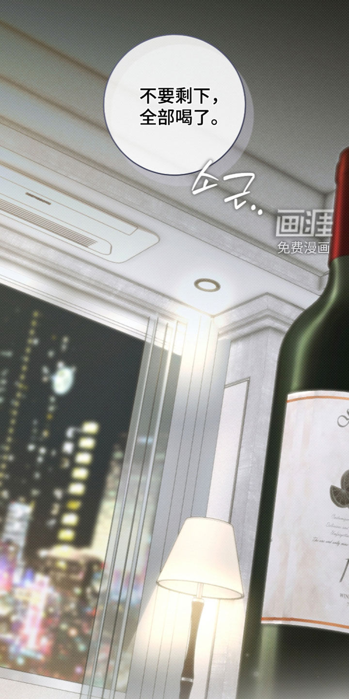 第43话13