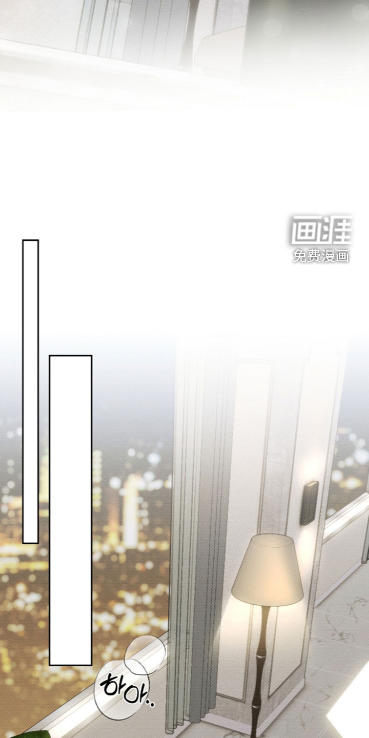 第43话14