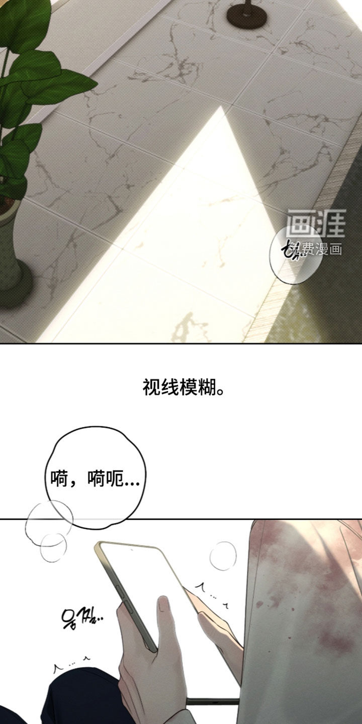 第43话15