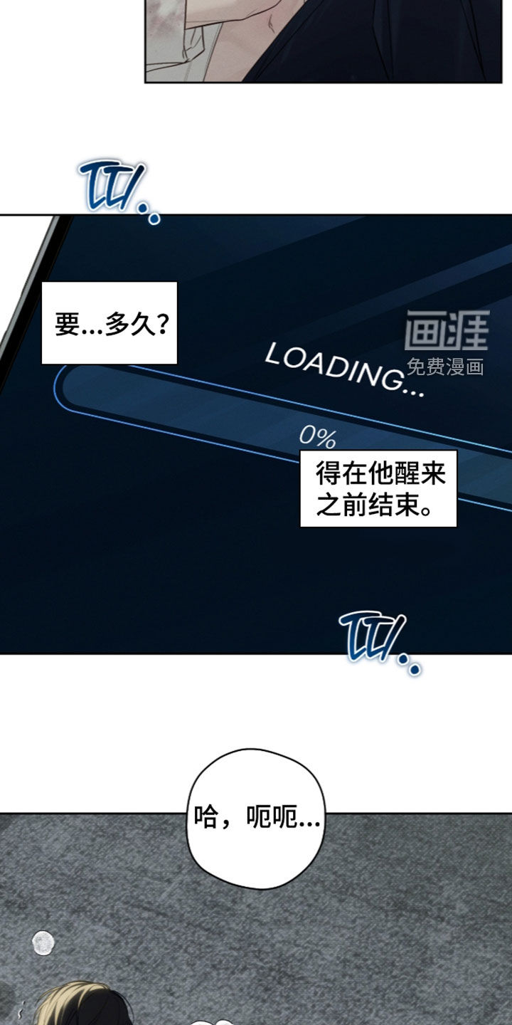 第43话19