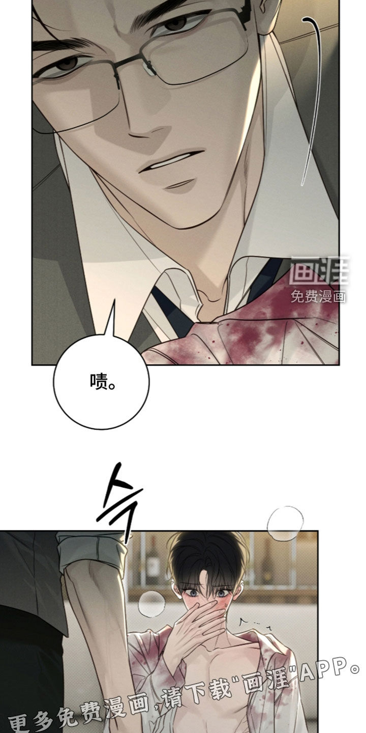 第43话2