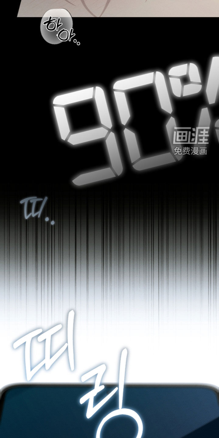 第43话22