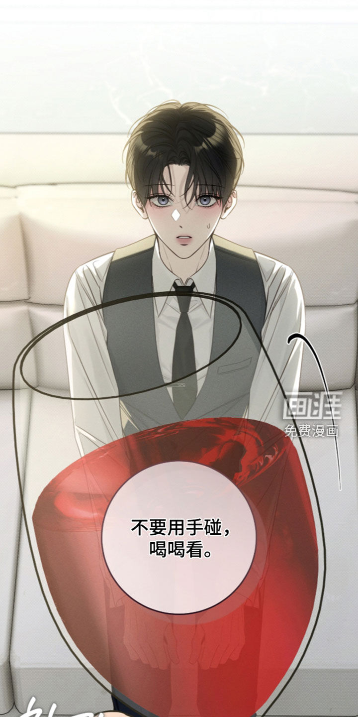 第42话10