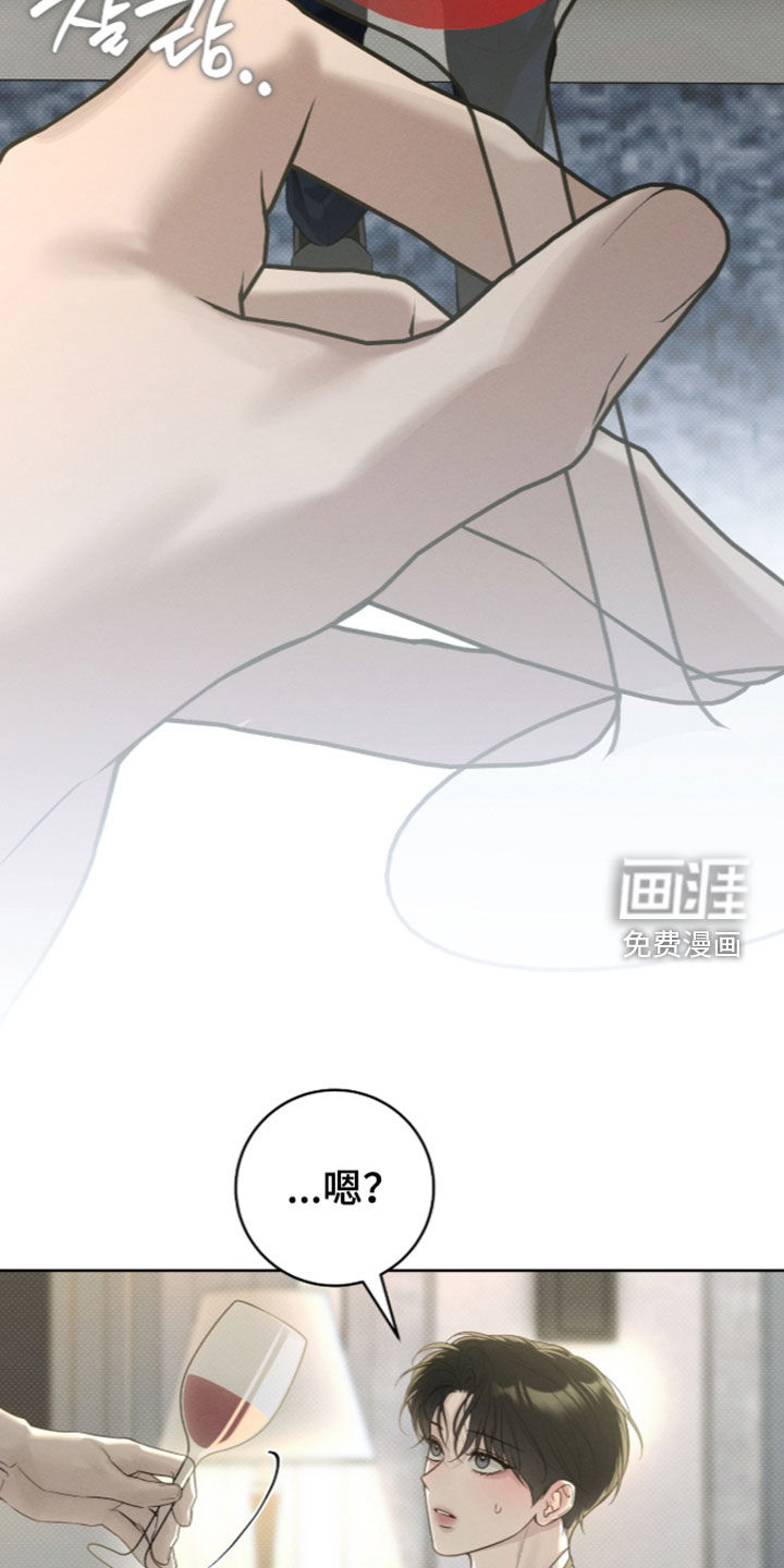第42话11