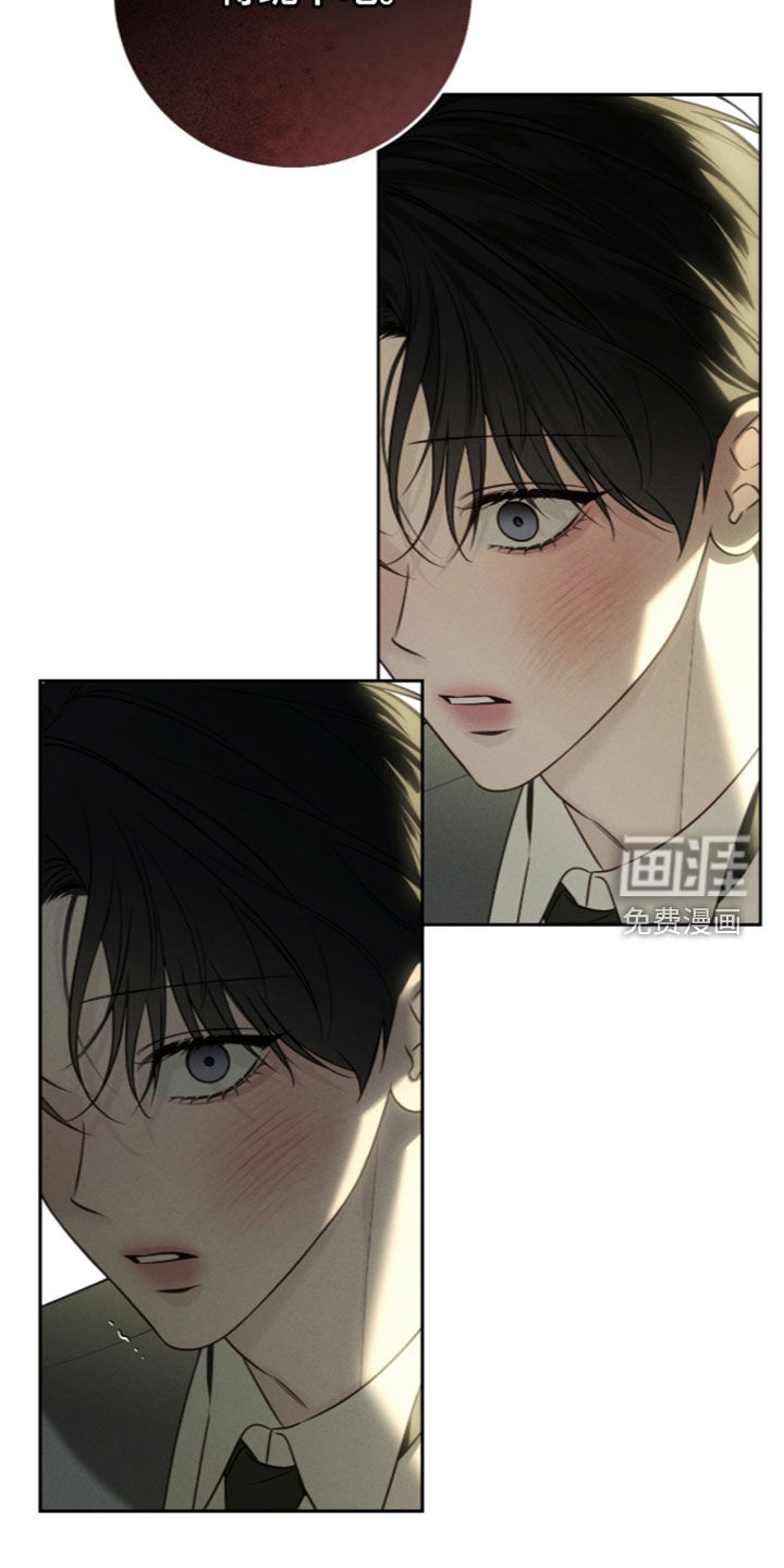 第42话13