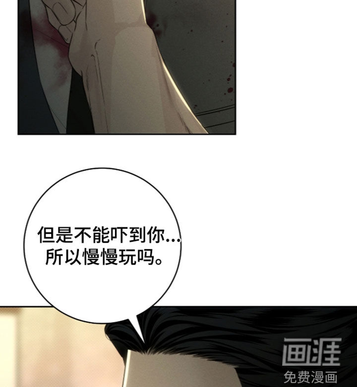 第42话18