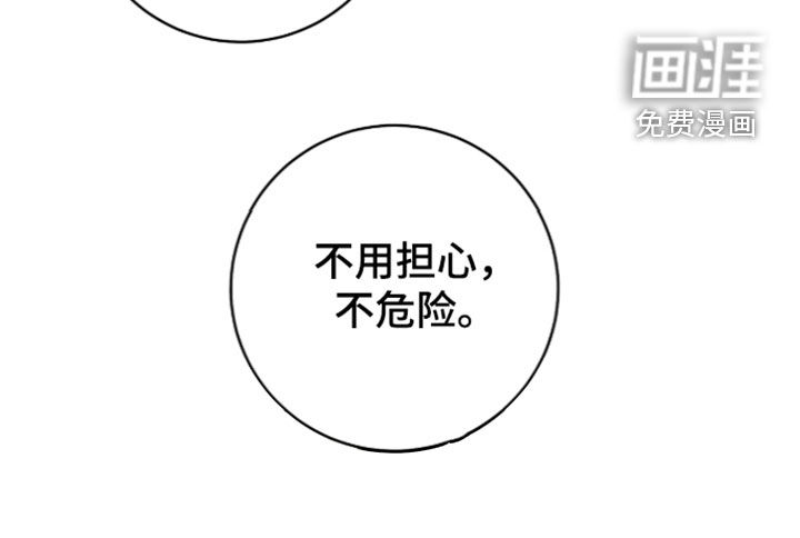 第42话26