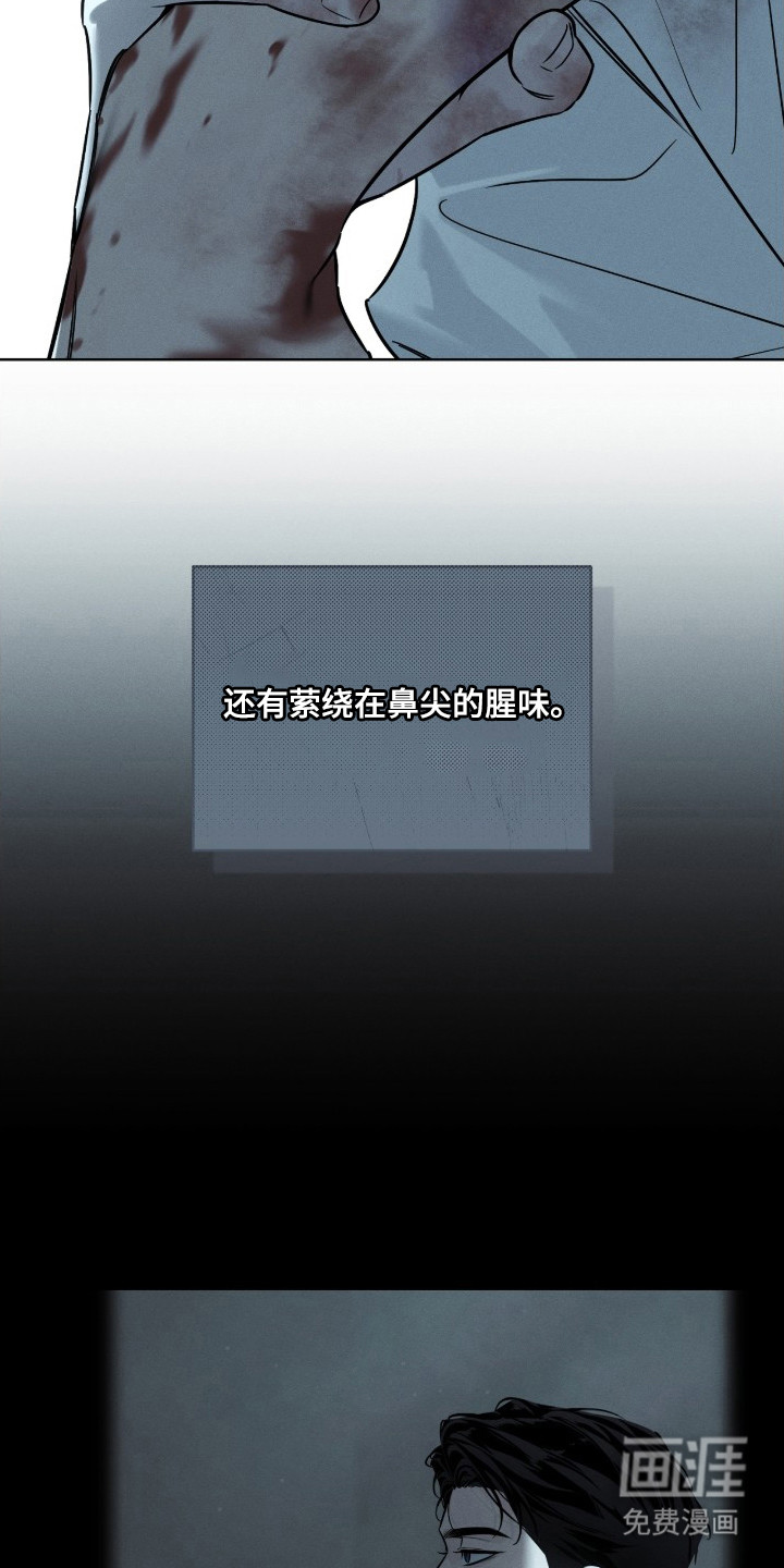 第15话6