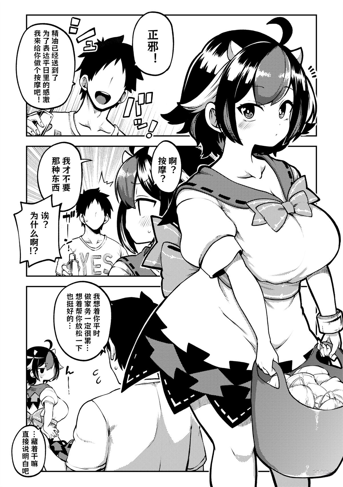 合集010