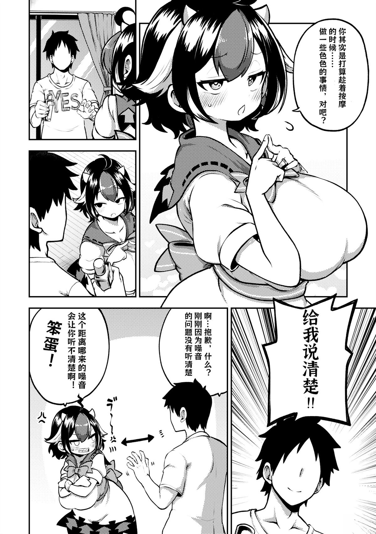 合集011