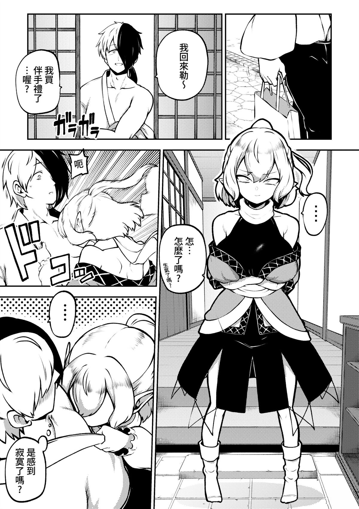 合集0123