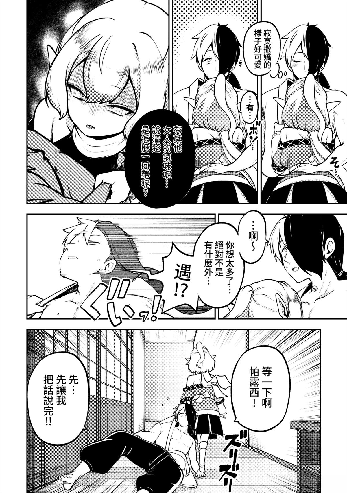 合集0124