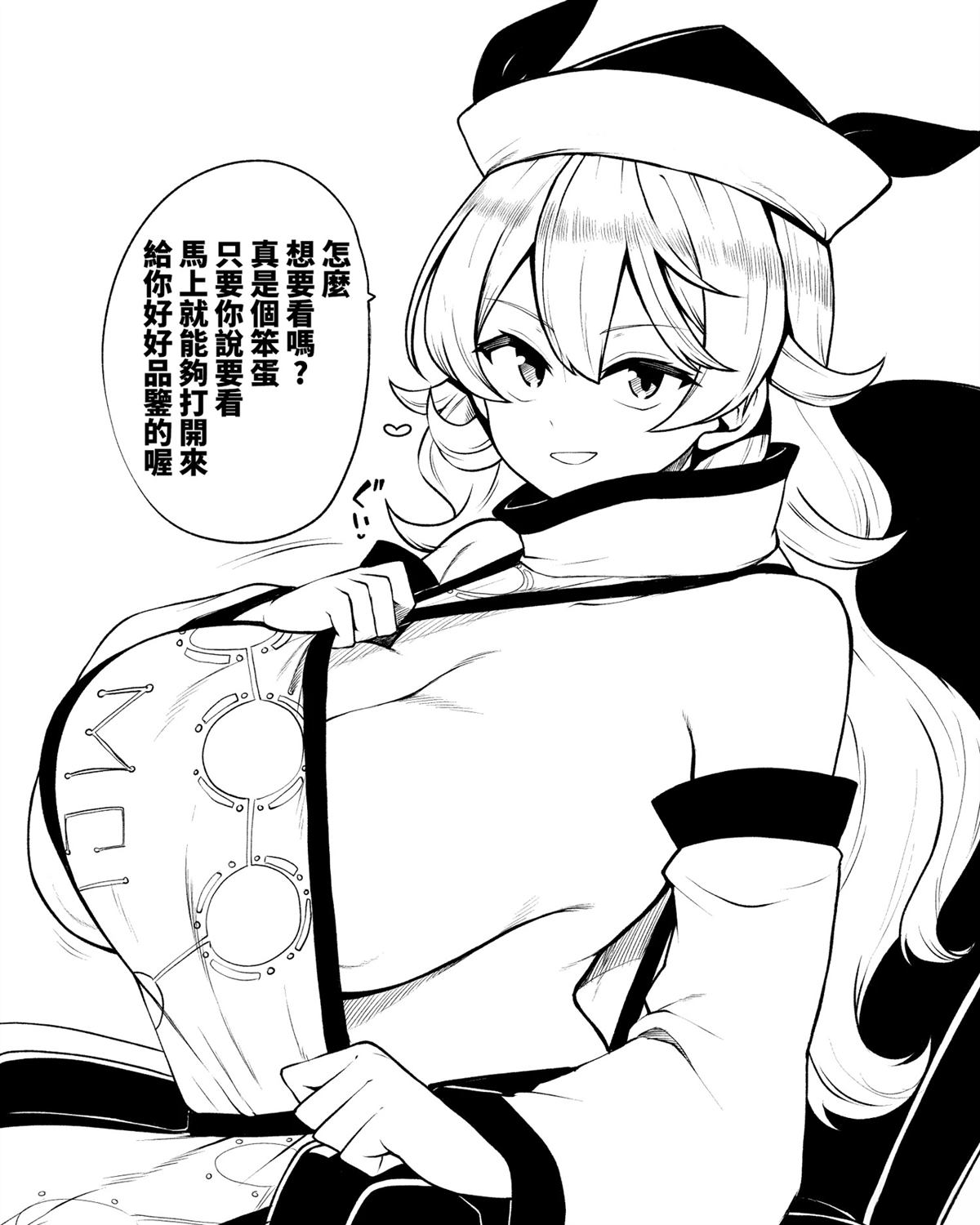 合集0132