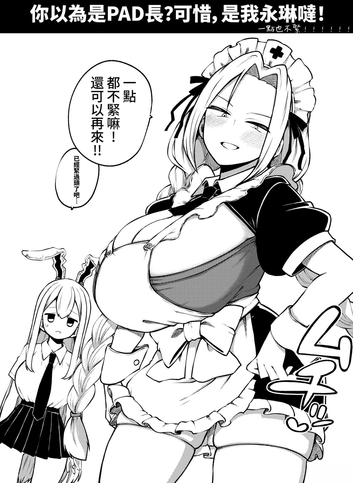 合集0133