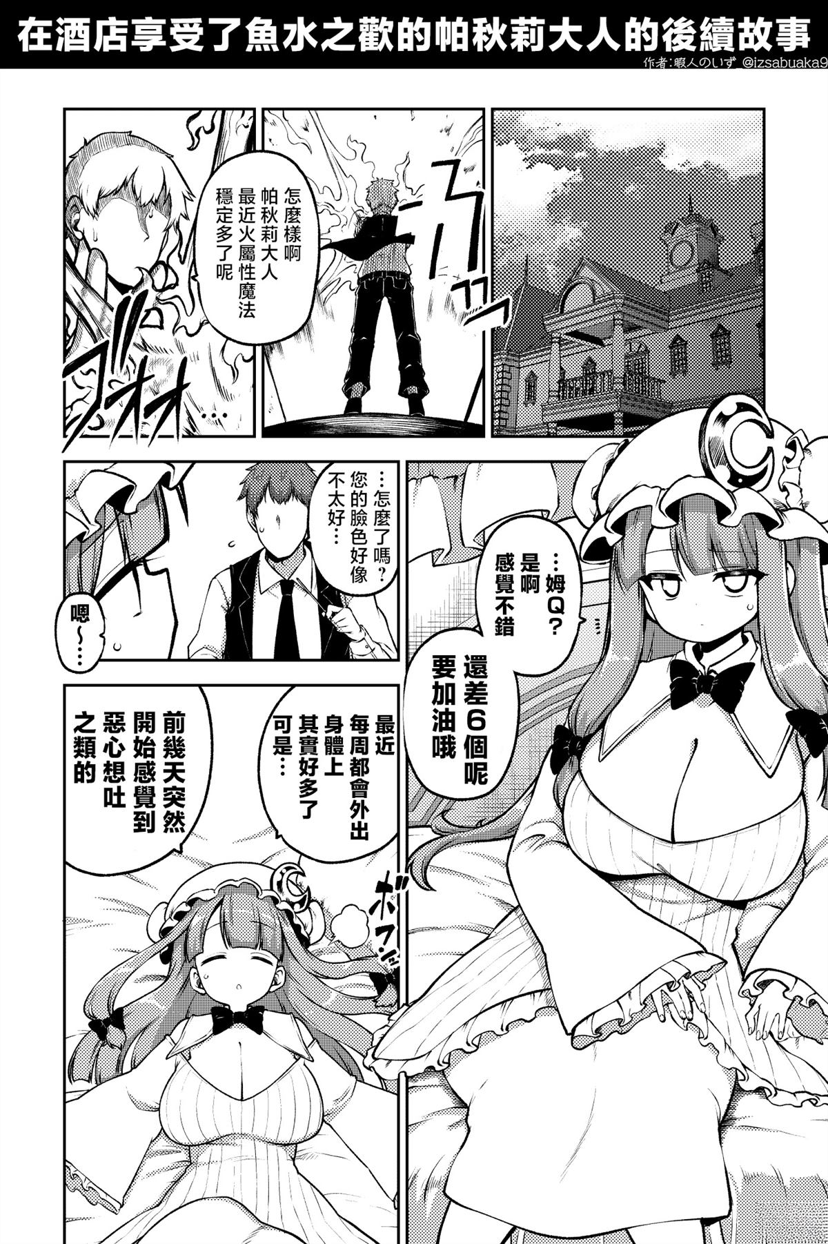合集0142