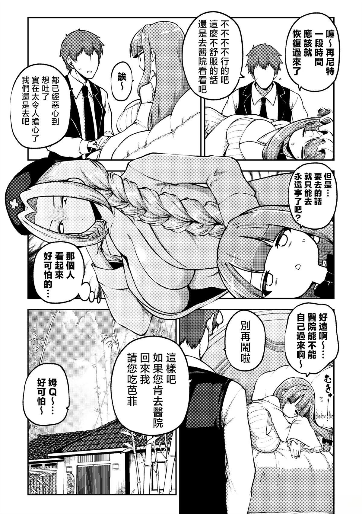 合集0143