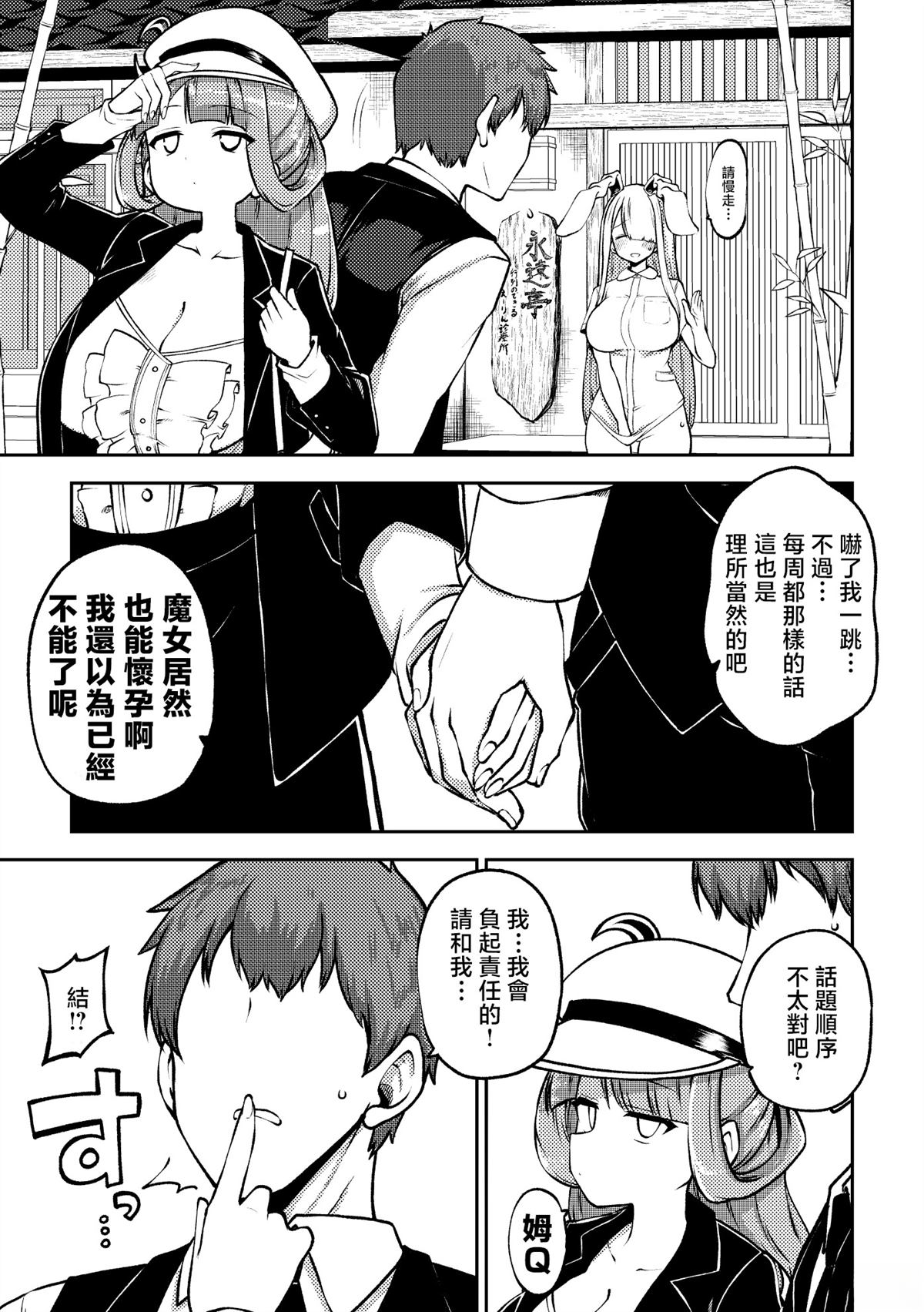 合集0145