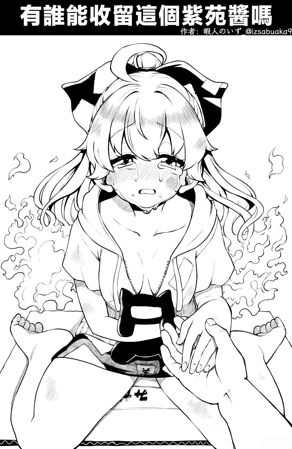 合集0166