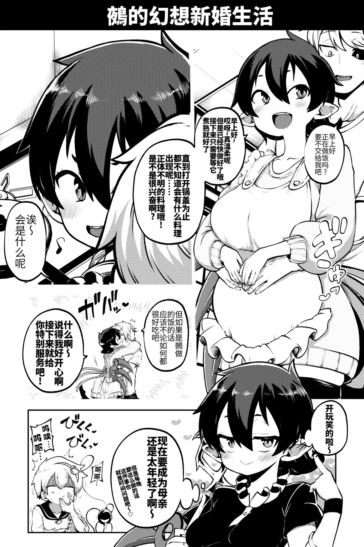 合集017