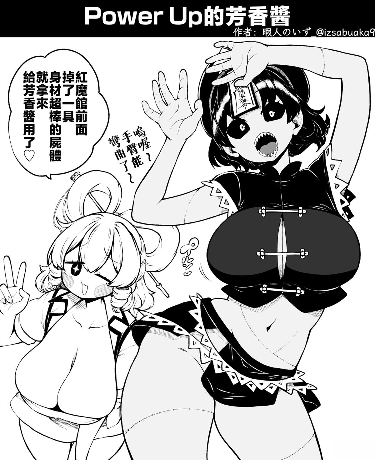 合集0172
