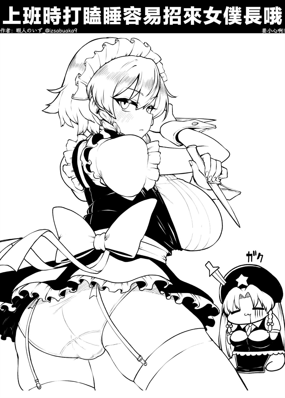 合集0173