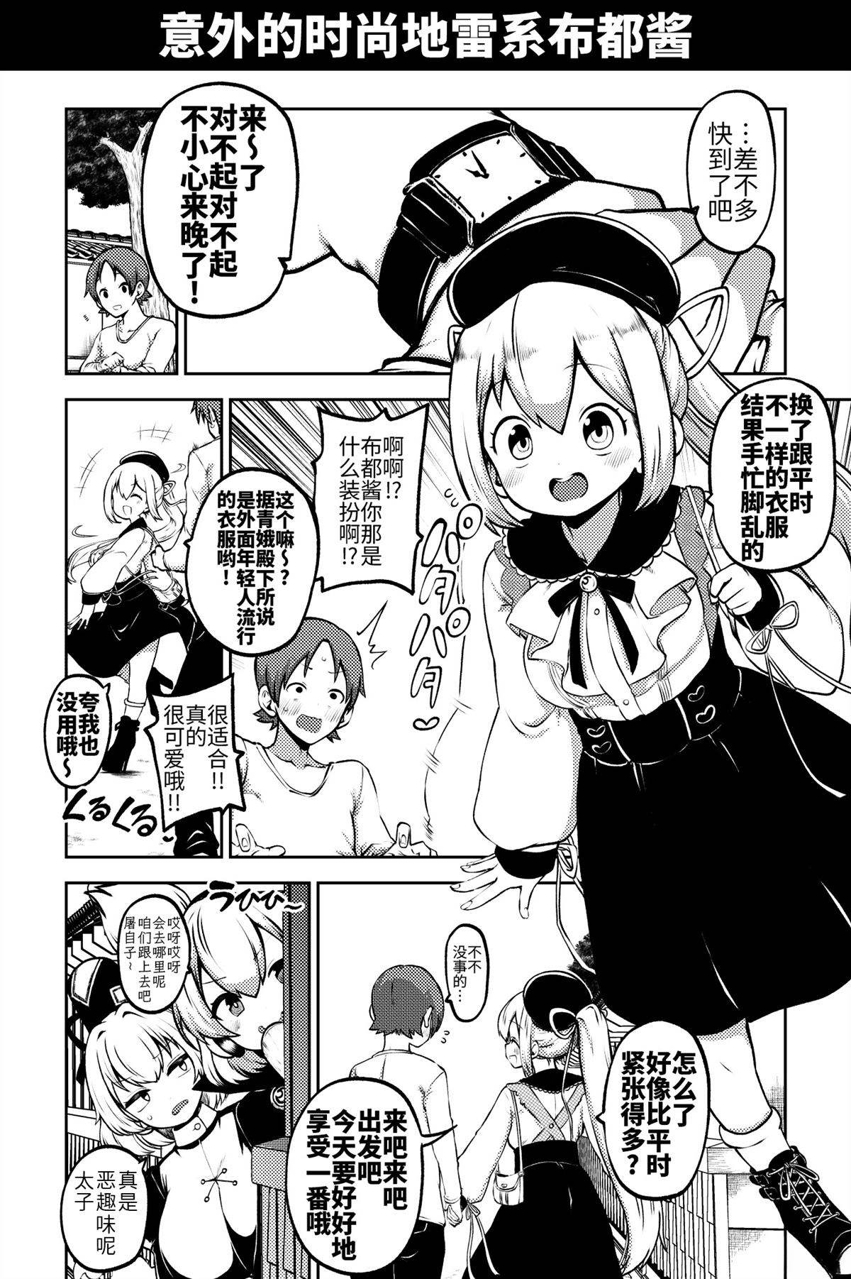 合集018