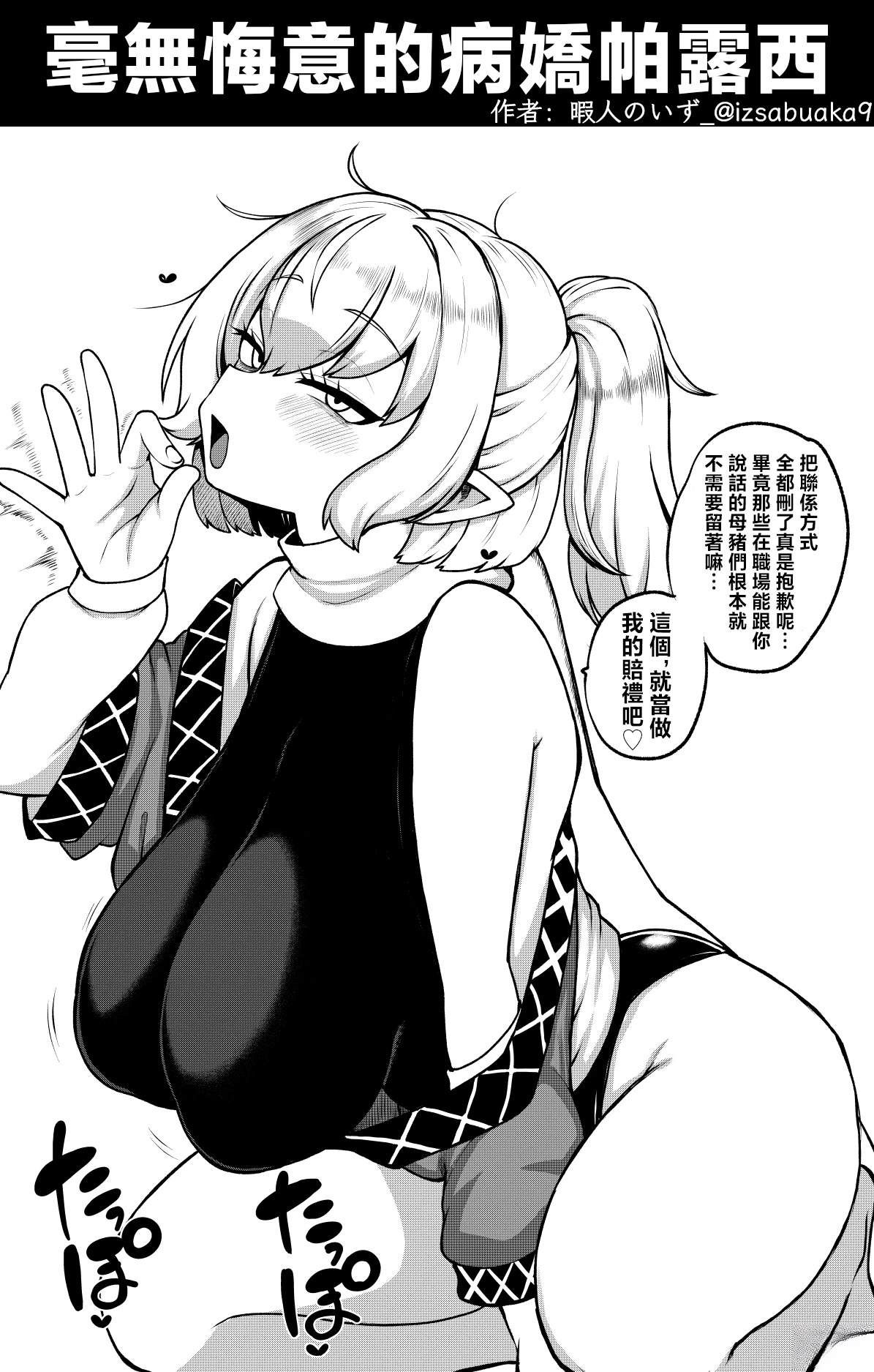 合集0183