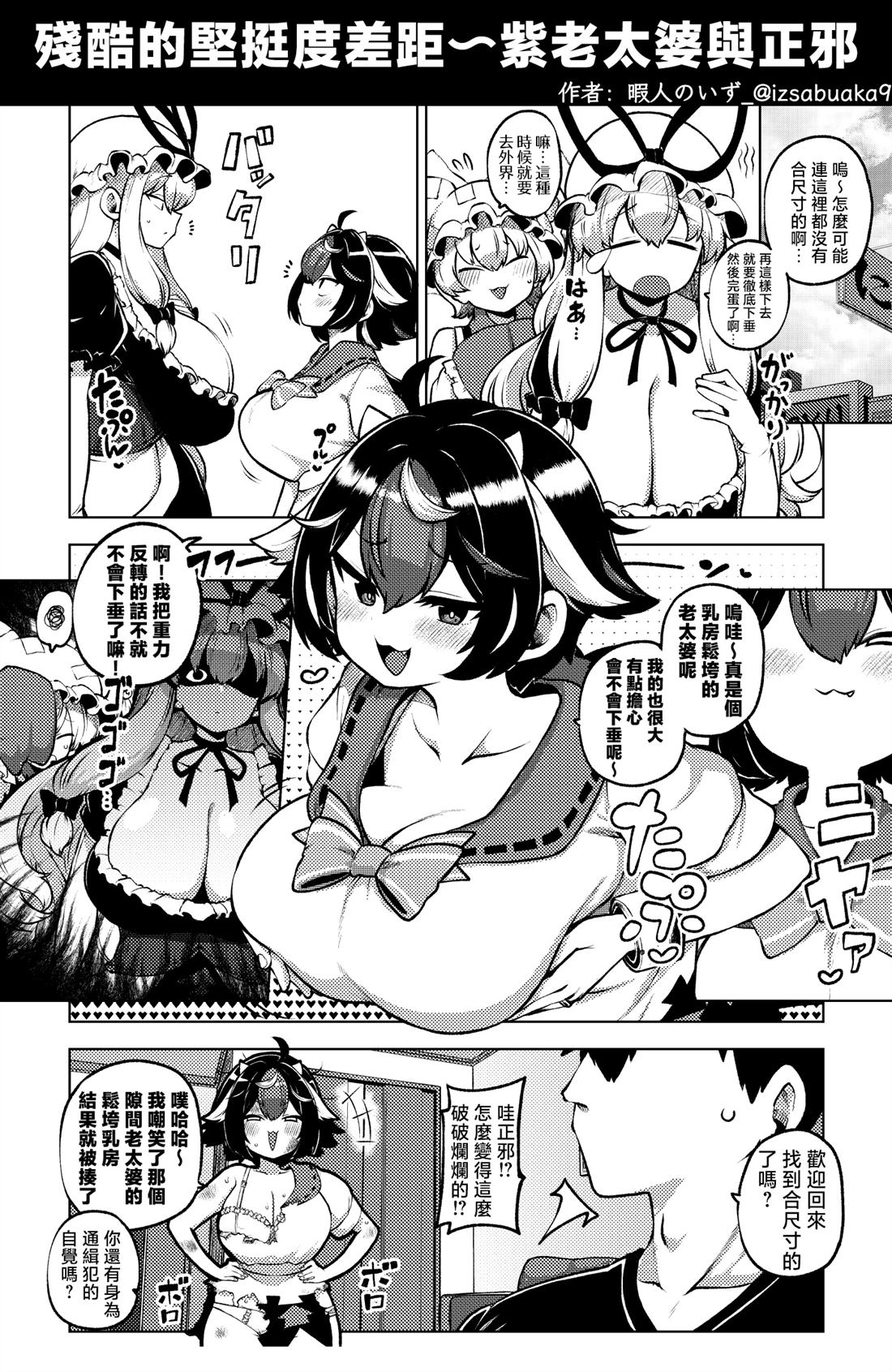合集0187