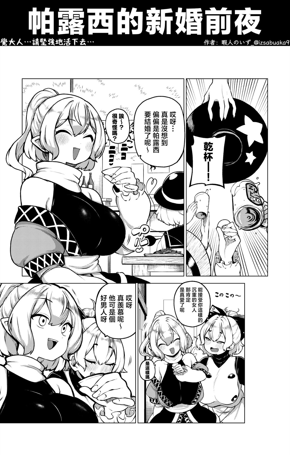 合集0189