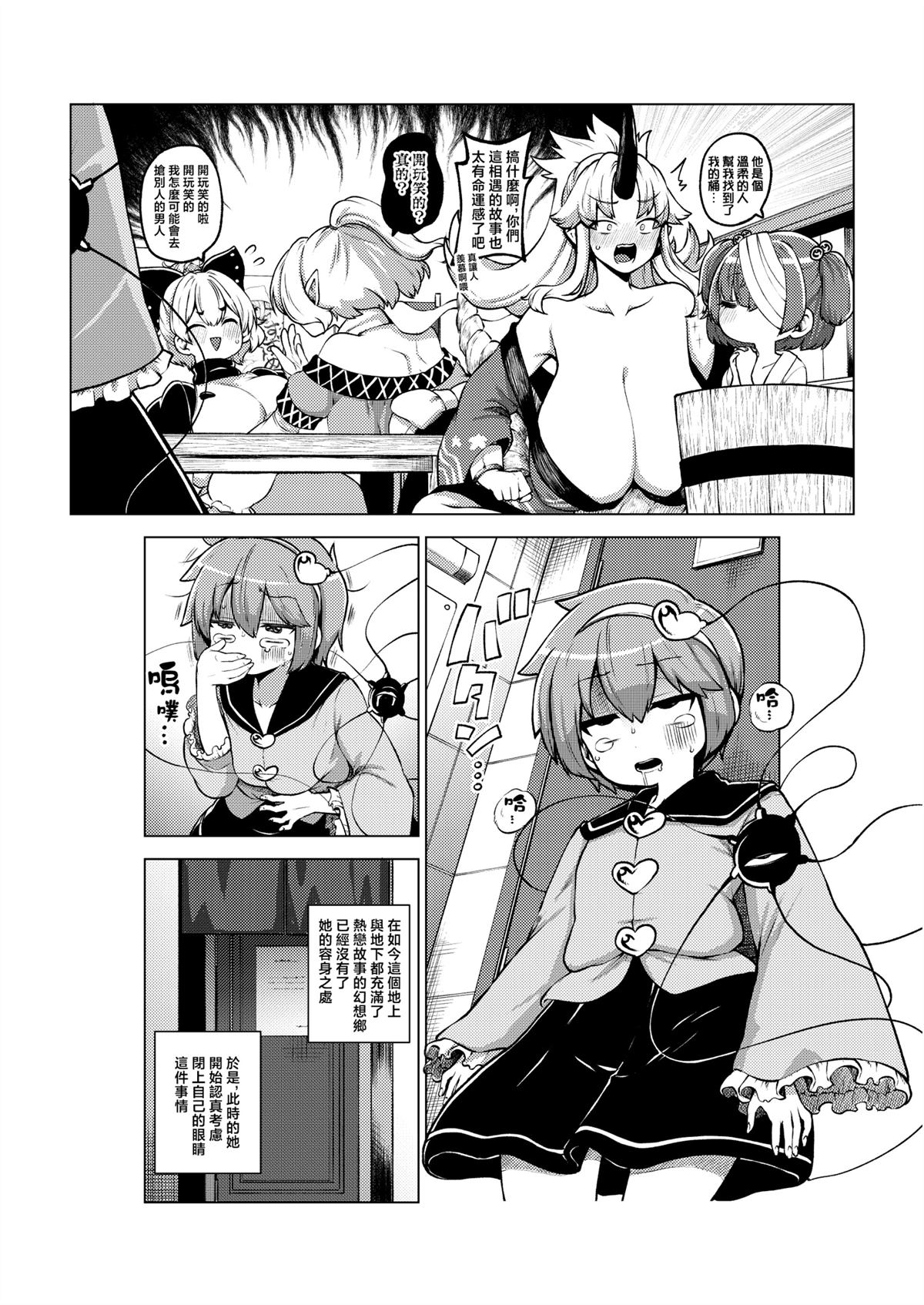 合集0191