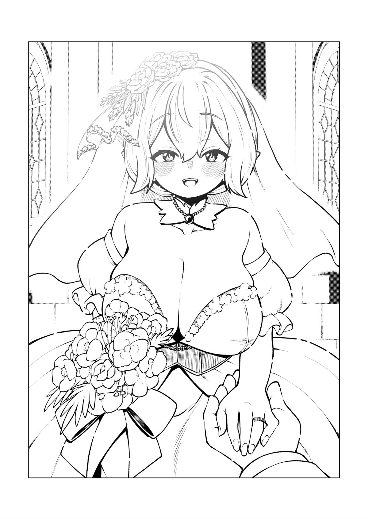 合集0192