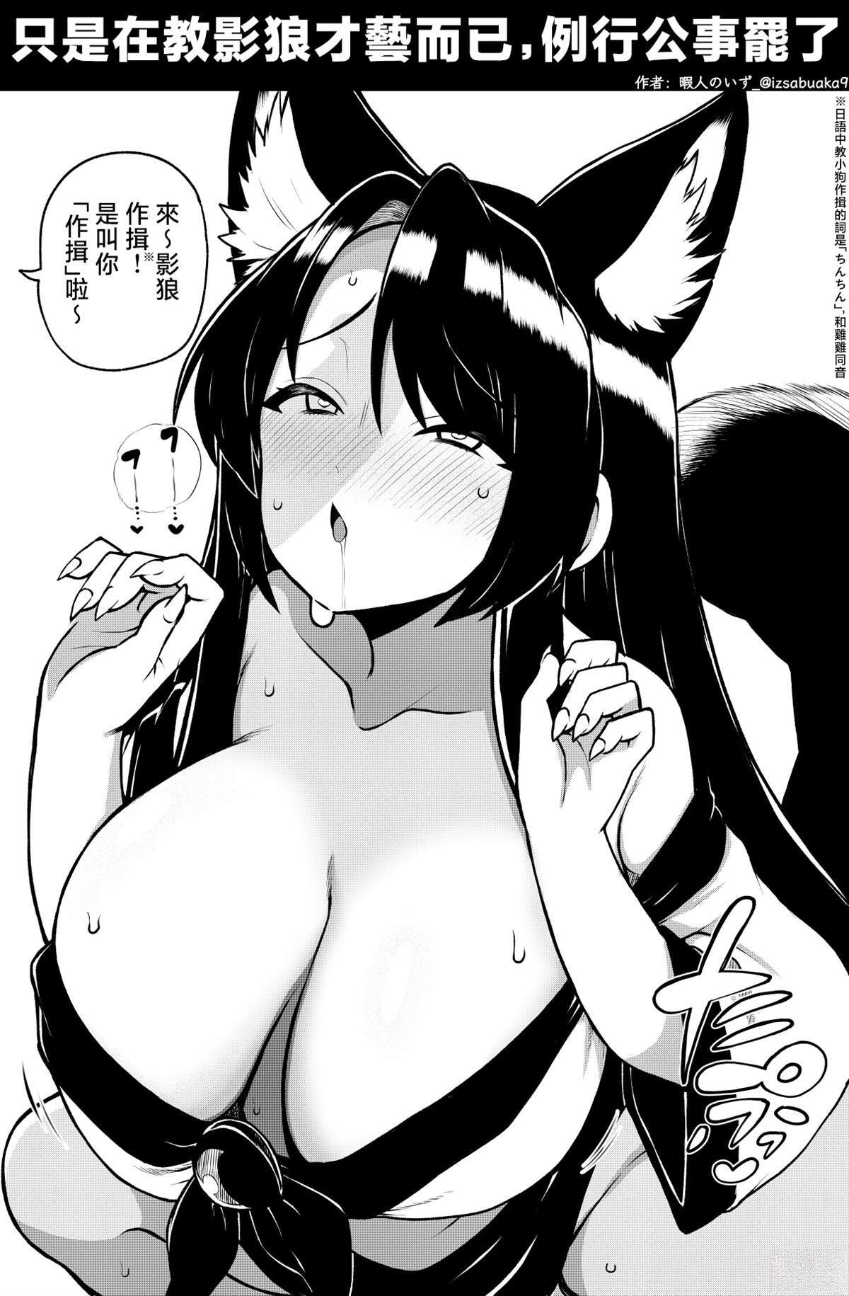 合集020
