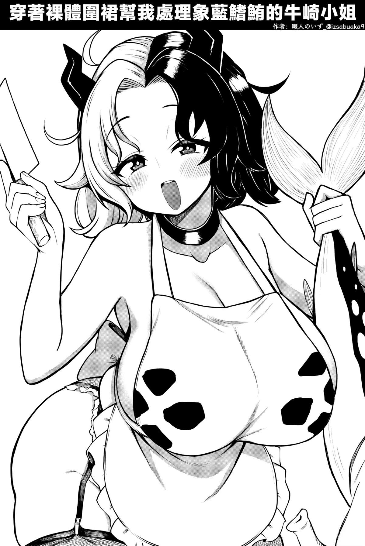 合集0211