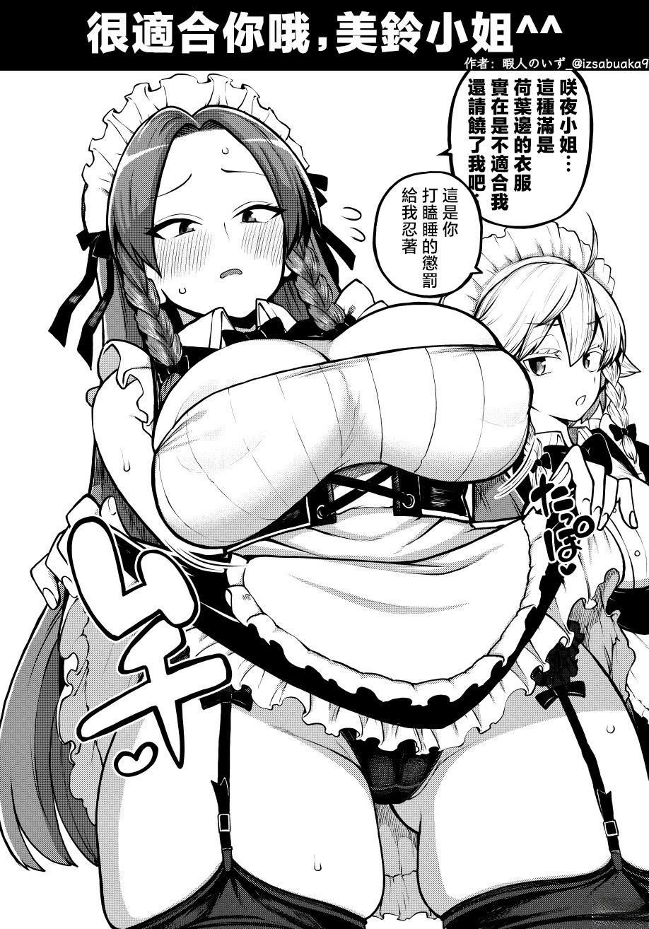 合集0212