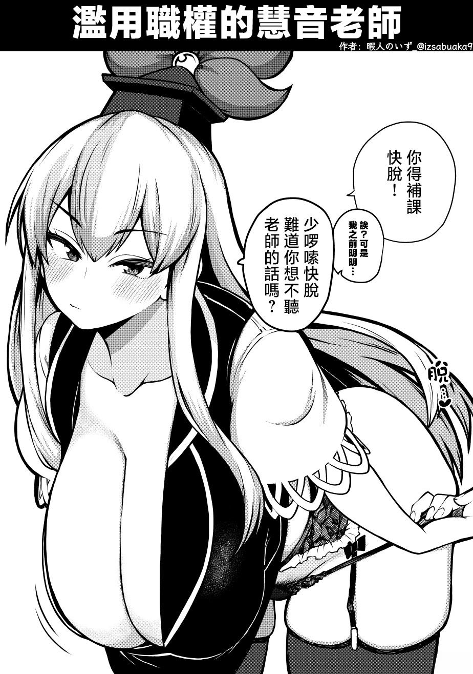 合集0213