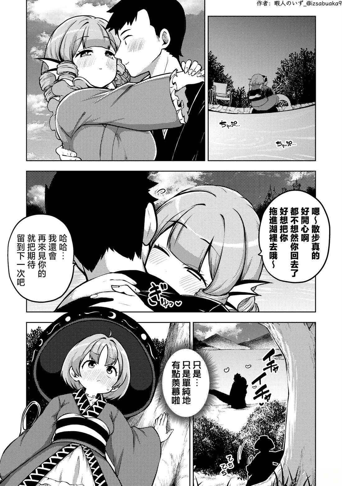 合集0214