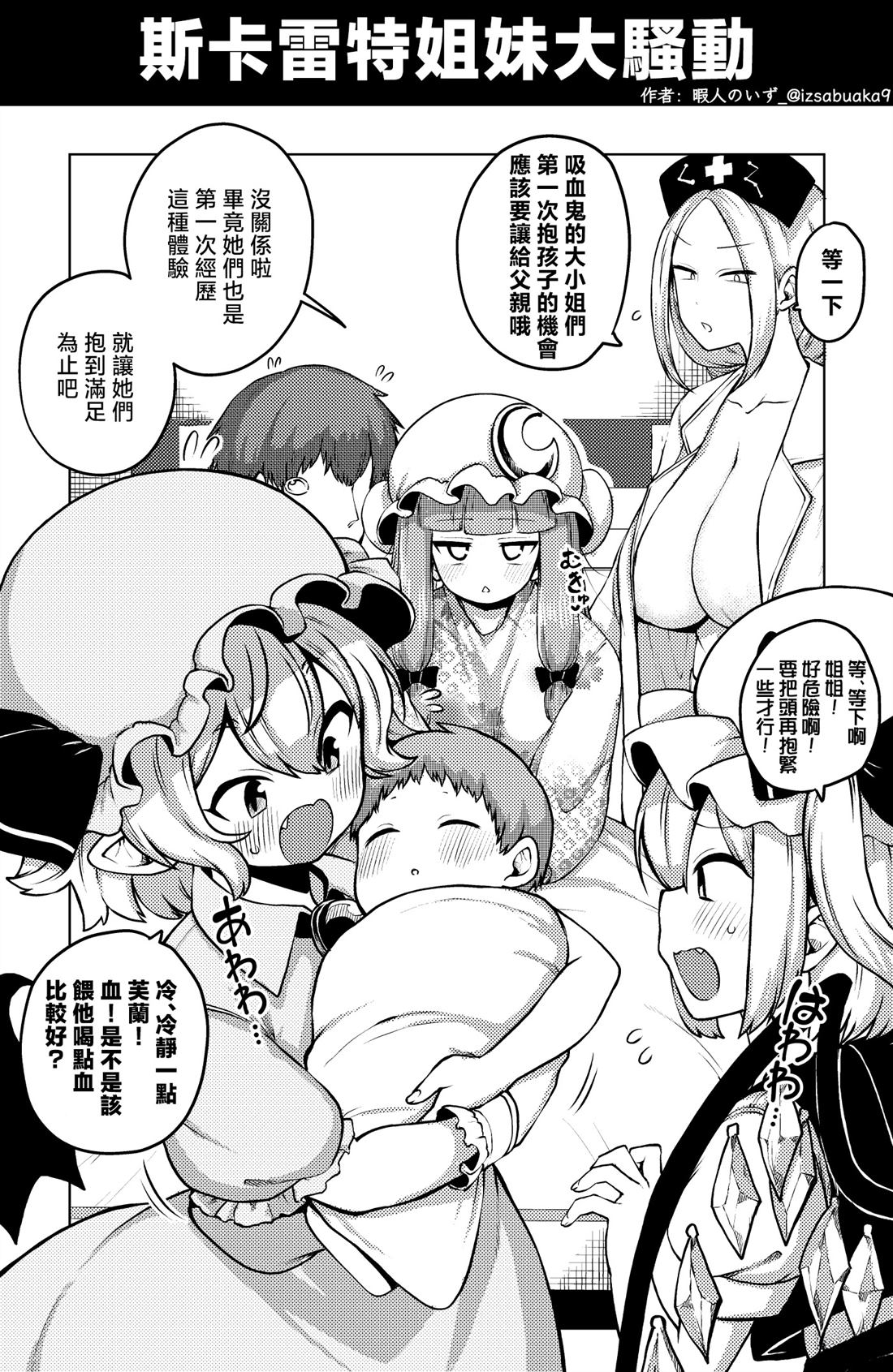 合集0215