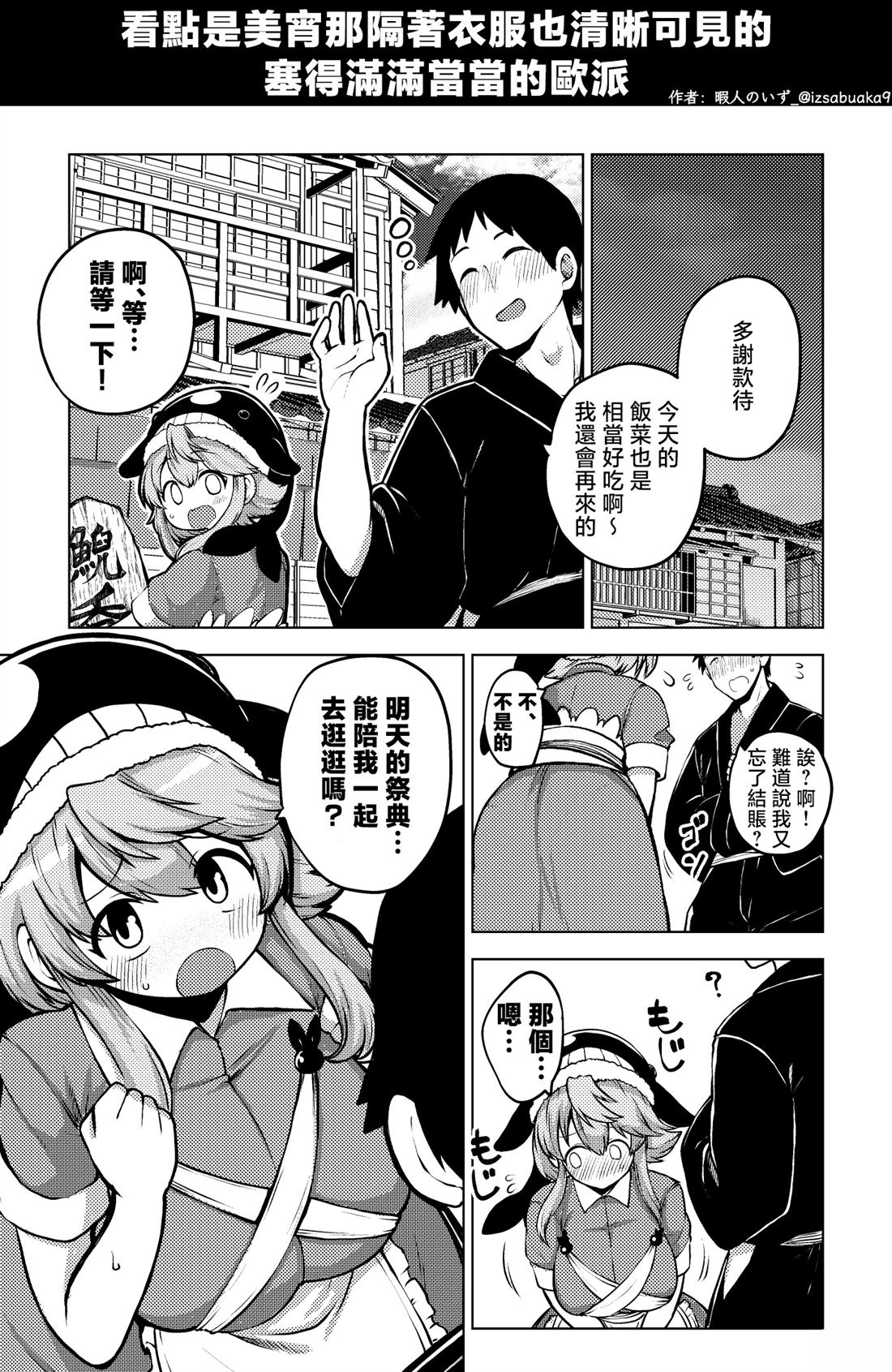 合集0216