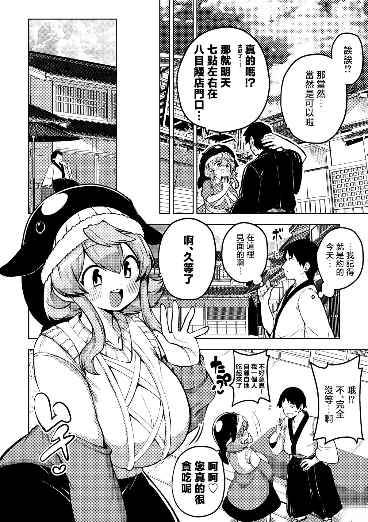 合集0217