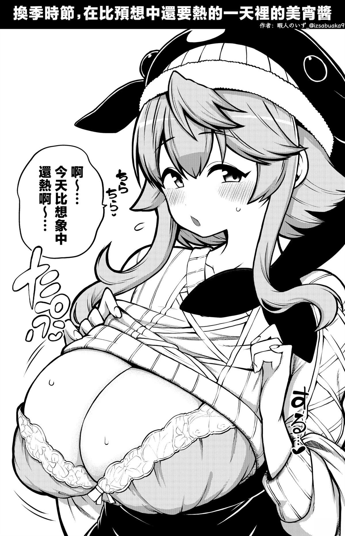 合集0219
