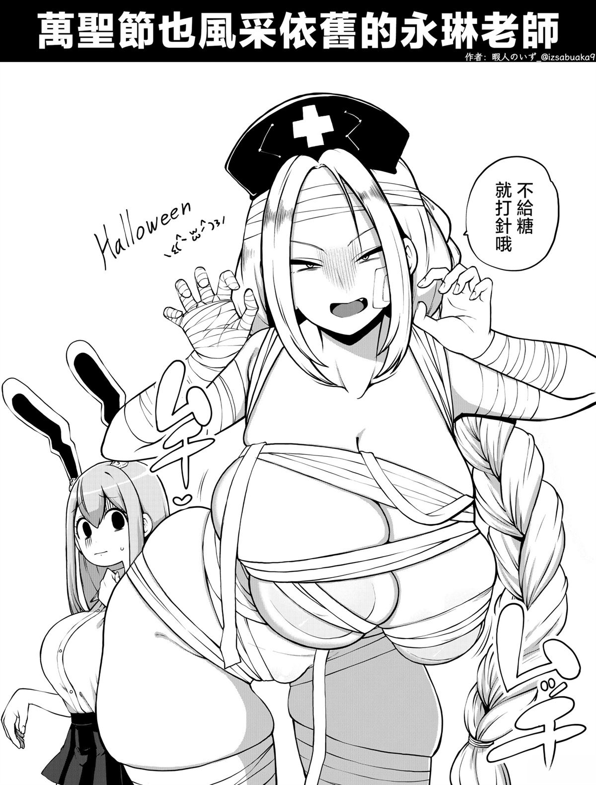合集0220