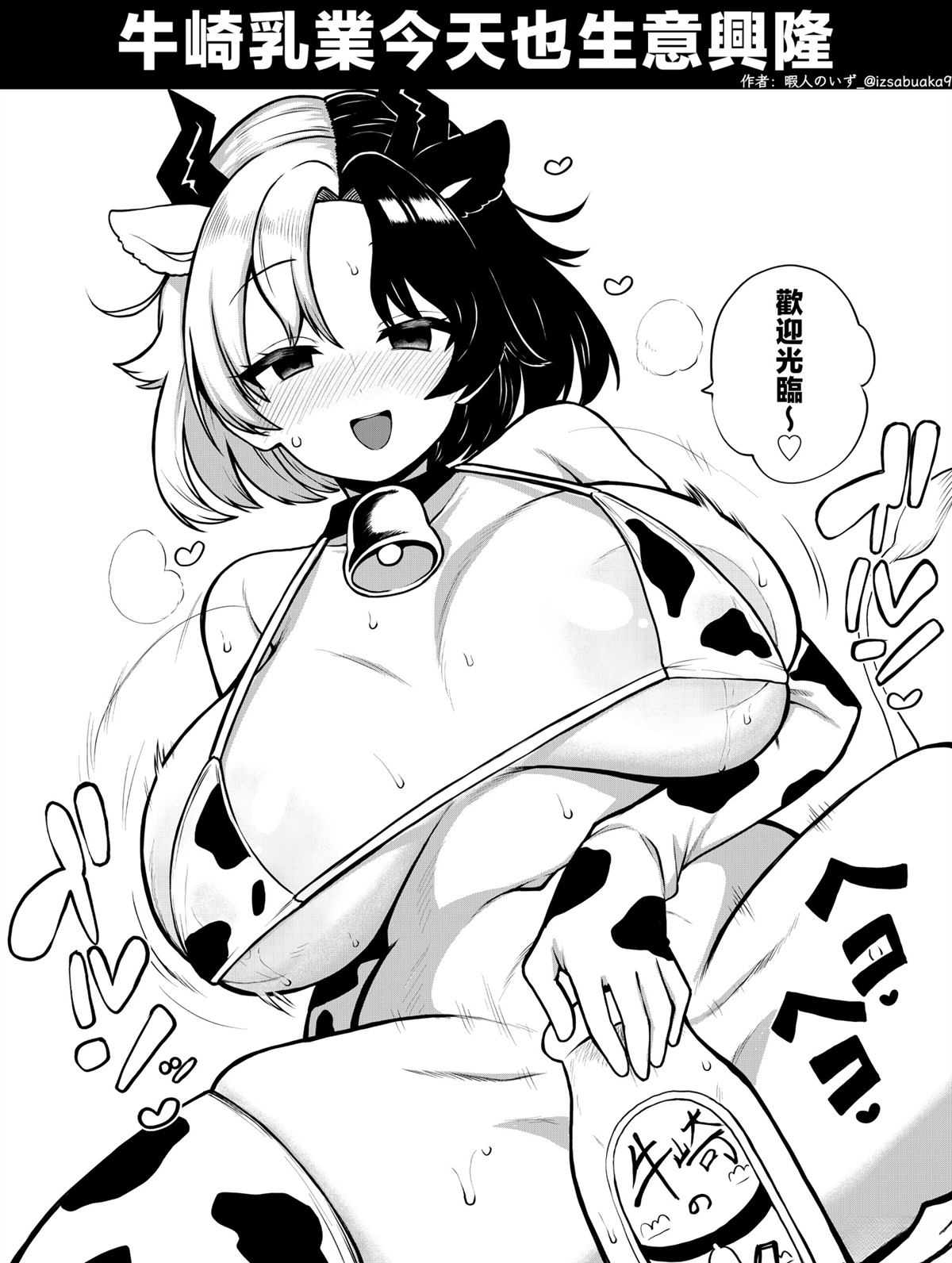 合集0224
