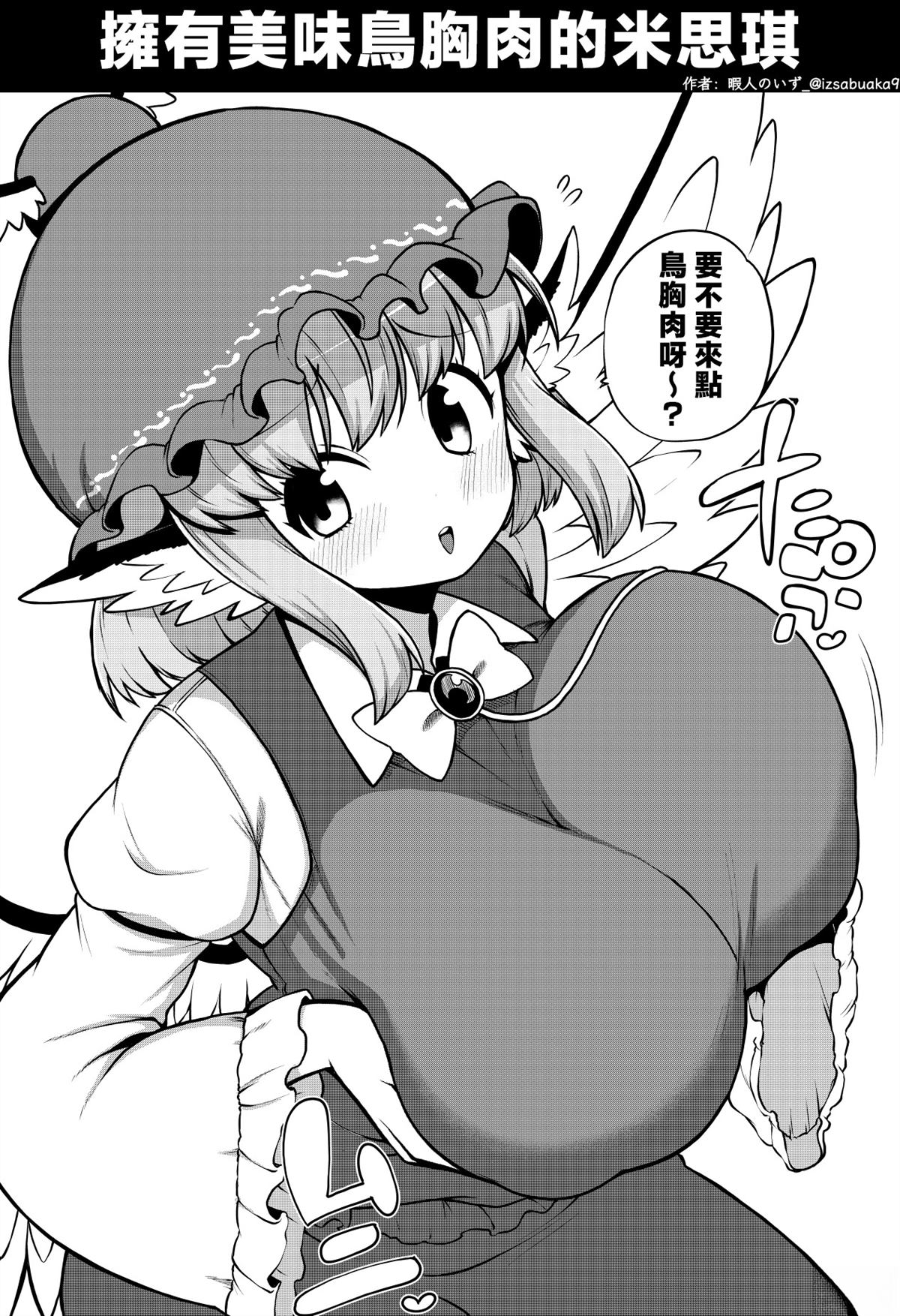 合集0226