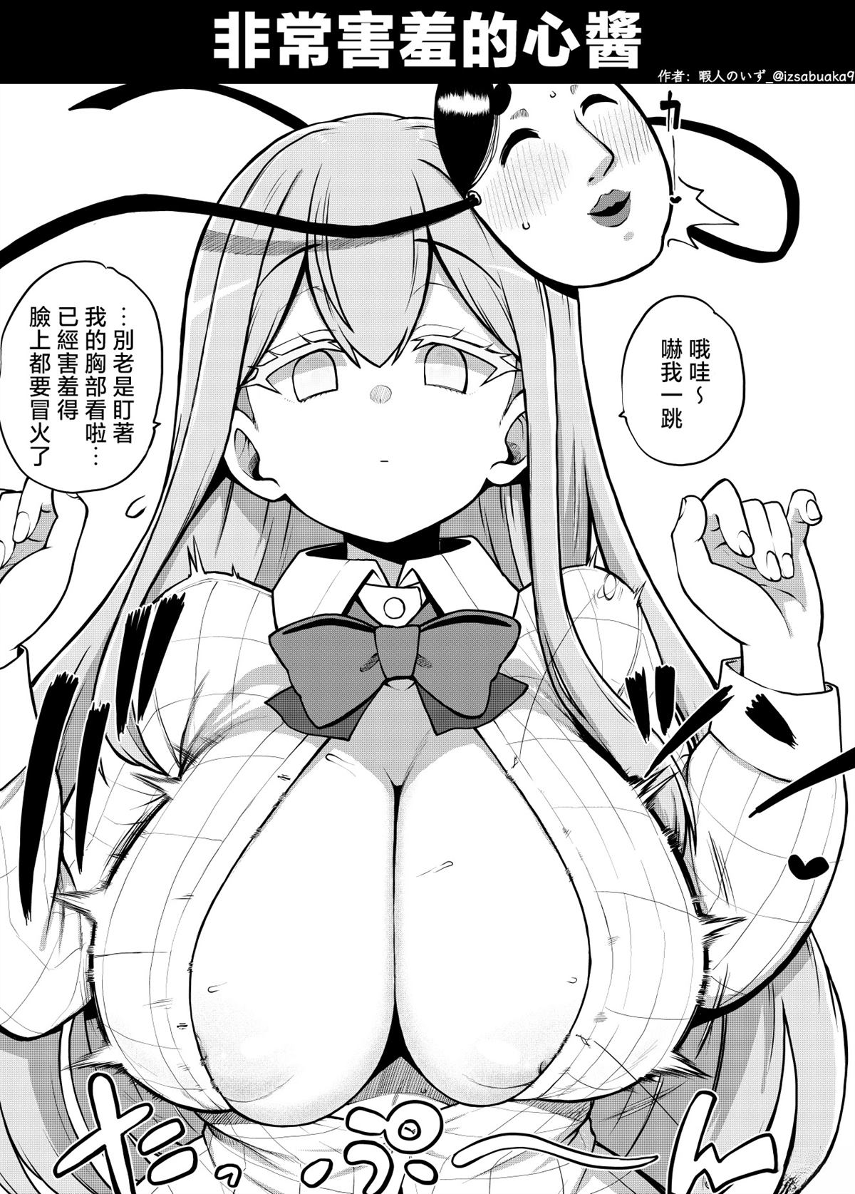 合集0227