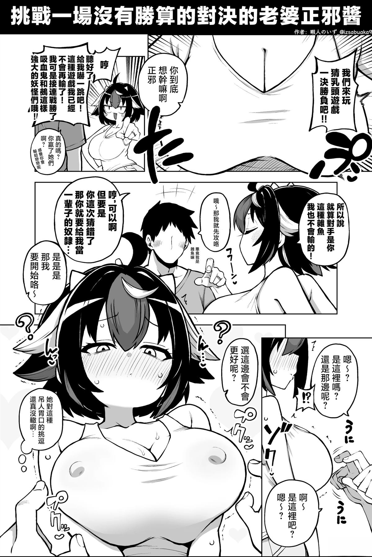 合集0229