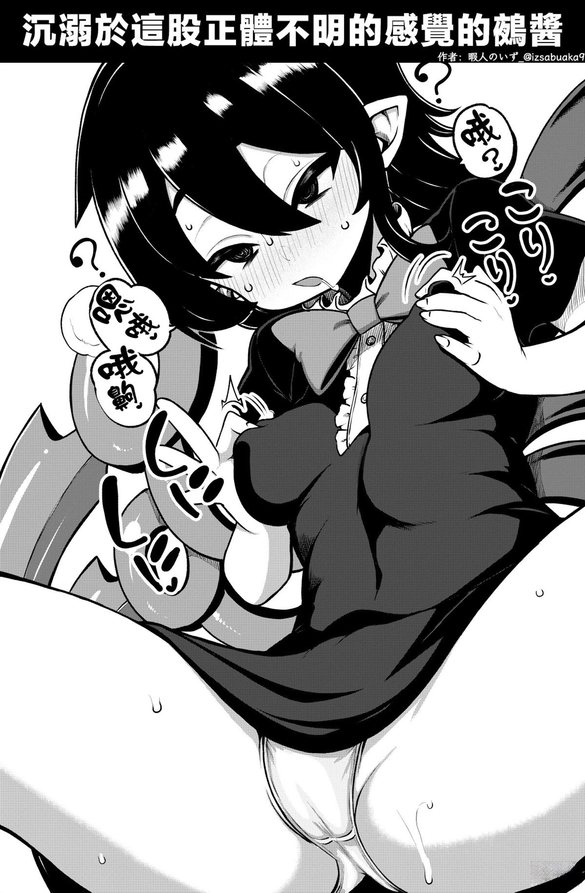 合集023